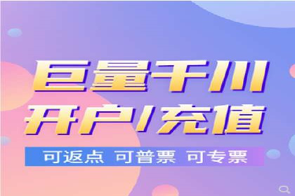 探索百度竞价包年推广的秘密——多行业案例分享