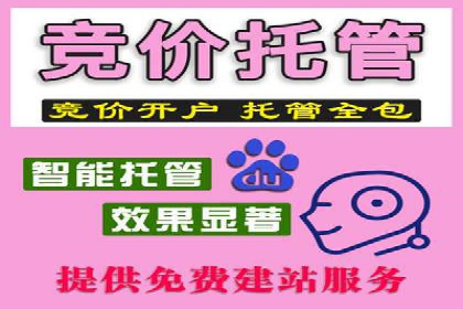 抖音信息流广告如何助力品牌快速崛起